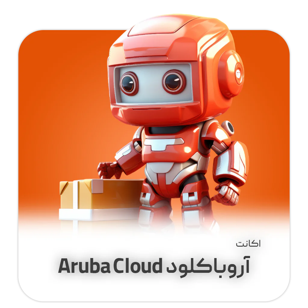 ArubaCloud